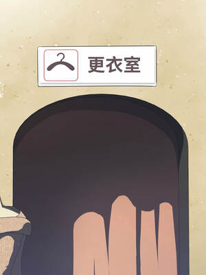 刺龍刺鳳的女友 1-4話_04_08_kmaq