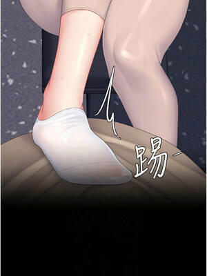 復仇母女丼 129-130話_129_11_nttx