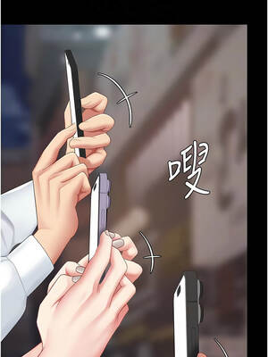 復仇母女丼 129-130話_130_09_qfaa