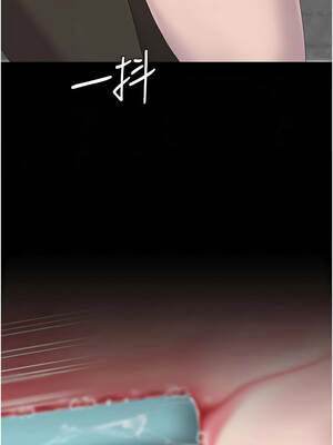 復仇母女丼 129-130話_130_16_waqh