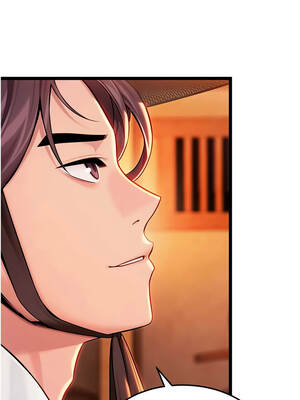 命運：貞潔慾女 66-67話_67_06_jshl