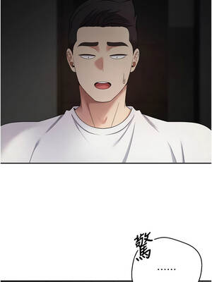 幣轉人生 49-50話_49_02_rvuo