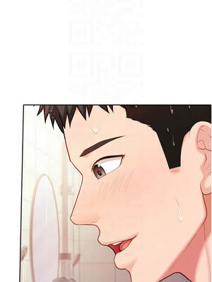 報告女班長：一根突起 30-31話_30_09_tlti