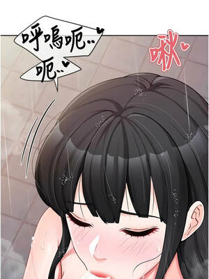 報告女班長：一根突起 30-31話_31_03_xxow