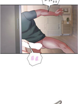 大鳳村婦女會 25-26話_25_01_vvoe