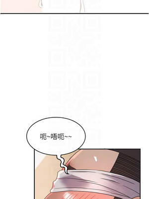 大鳳村婦女會 25-26話_25_09_sjtg