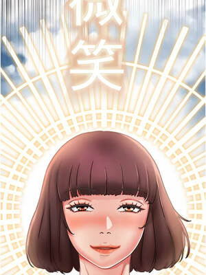 大鳳村婦女會 25-26話_26_10_bmwv