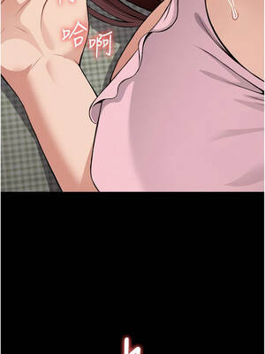 屍變家園：以身相許 21-22話_21_03_dfob