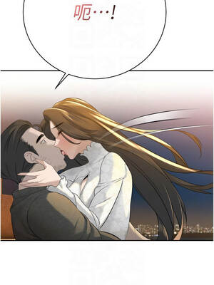 暴君會長的嬌媳們 16-17話_16_09_tndh