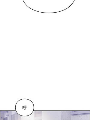 校園禁播角落 13-14話_14_04_icbt