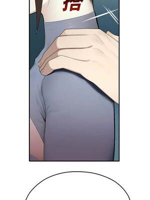 校園禁播角落 13-14話_14_12_waee