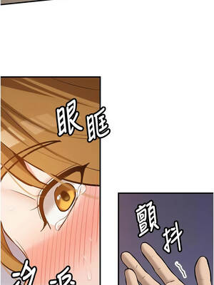 新生老司機 11-12話_12_02_dtub