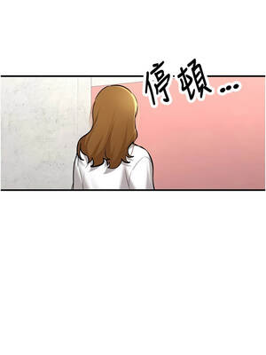 新生老司機 11-12話_12_03_xdfd