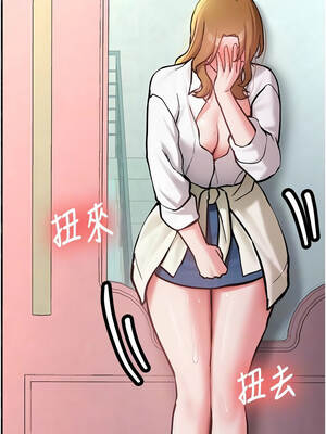 新生老司機 11-12話_12_05_mlss