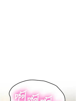 新生老司機 11-12話_12_17_pkyk