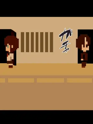 [HINJYAKU] 気になっていた女の子が、いつのまにかキモブタ男のオチ〇ポ穴に作り変えられていた…～寄生型妖魔に脳を巣にされた女討魔士編～ [个人翻译]_013__12