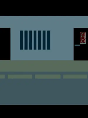 [HINJYAKU] 気になっていた女の子が、いつのまにかキモブタ男のオチ〇ポ穴に作り変えられていた…～寄生型妖魔に脳を巣にされた女討魔士編～ [个人翻译]_016__15