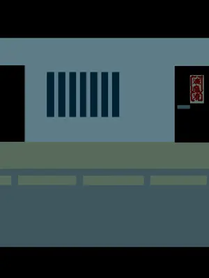 [HINJYAKU] 気になっていた女の子が、いつのまにかキモブタ男のオチ〇ポ穴に作り変えられていた…～寄生型妖魔に脳を巣にされた女討魔士編～ [个人翻译]_018__17