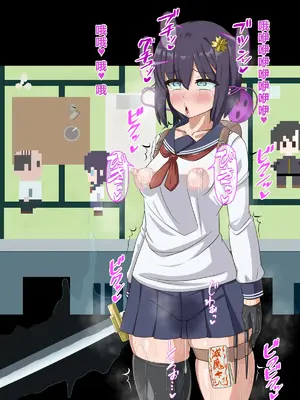 [HINJYAKU] 気になっていた女の子が、いつのまにかキモブタ男のオチ〇ポ穴に作り変えられていた…～寄生型妖魔に脳を巣にされた女討魔士編～ [个人翻译]_023__22