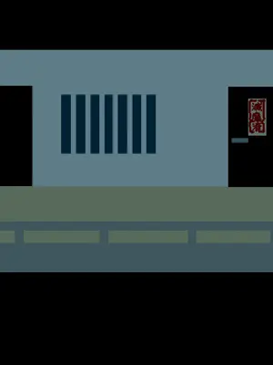 [HINJYAKU] 気になっていた女の子が、いつのまにかキモブタ男のオチ〇ポ穴に作り変えられていた…～寄生型妖魔に脳を巣にされた女討魔士編～ [个人翻译]_335__334