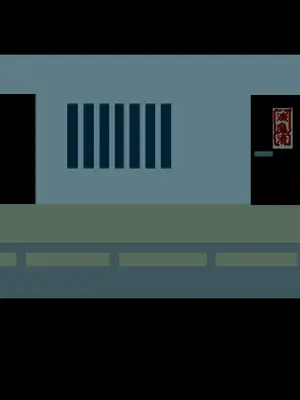 [HINJYAKU] 気になっていた女の子が、いつのまにかキモブタ男のオチ〇ポ穴に作り変えられていた…～寄生型妖魔に脳を巣にされた女討魔士編～ [个人翻译]_338__337