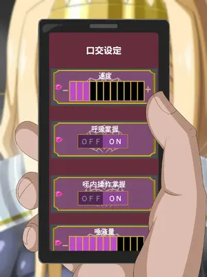 [HINJYAKU] 気になっていた女の子が、いつのまにかキモブタ男のオチ○ポ穴に作り変えられていた…～異世界英雄召喚洗脳クエスト～ [村长个人汉化]_0746_0746