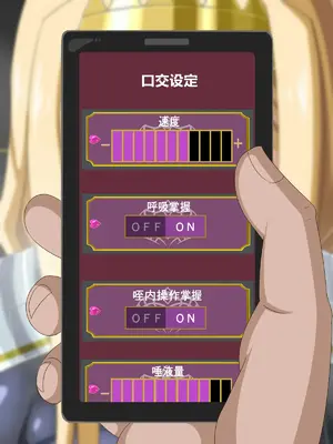 [HINJYAKU] 気になっていた女の子が、いつのまにかキモブタ男のオチ○ポ穴に作り変えられていた…～異世界英雄召喚洗脳クエスト～ [村长个人汉化]_0747_0747