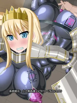 [HINJYAKU] 気になっていた女の子が、いつのまにかキモブタ男のオチ○ポ穴に作り変えられていた…～異世界英雄召喚洗脳クエスト～ [村长个人汉化]_0930_0930