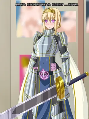 [HINJYAKU] 気になっていた女の子が、いつのまにかキモブタ男のオチ○ポ穴に作り変えられていた…～異世界英雄召喚洗脳クエスト～ [村长个人汉化]_1081_1081