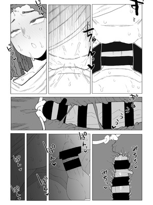 [おえかきかき] 貞操逆転物 塩崎茨の場合 (僕のヒーローアカデミア)_26