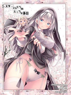 [没後 (RYO)] シスターさんたちのえっちな休日 [DL版]_26