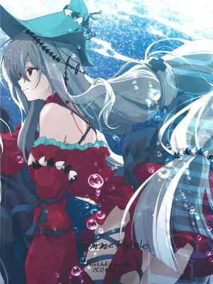 (Arts in Sanity #3) [チョコレートラムネアイス (puya)] Femme Fatale. (アークナイツ) [中国翻訳]_24