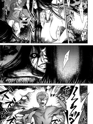 [叙火] 八尺八話快樂巡り 異形怪奇譚 [CE家族社&無修大濕重嵌] [無修正]_093