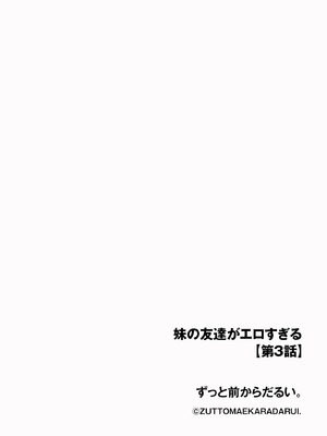 サイベリアplus Vol.44_030