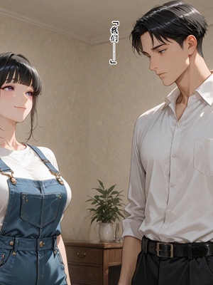 [溶洞里的毛毛虫]-老婆的怪癖 1 [AI Generated]_024_19