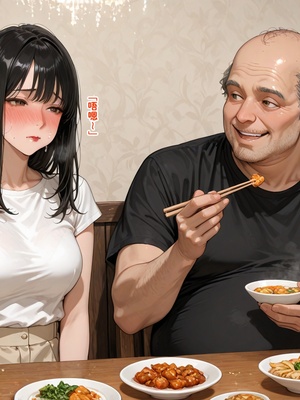 [溶洞里的毛毛虫]-老婆的怪癖 1 [AI Generated]_107_102