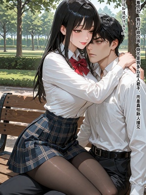 [溶洞里的毛毛虫]-老婆的怪癖 1 [AI Generated]_301_295