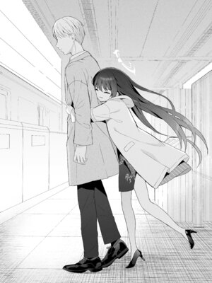 [DOGYEAR (九条だんぼ)] 籠鳥の遠き慮りを溶かして (ブルーアーカイブ) [DL版]_119