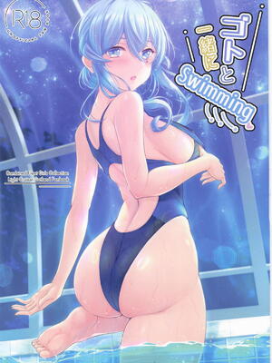 [Napier Sabre (Ryu-Akt)] ゴトと一緒にSwimming (艦隊これくしょん -艦これ-)