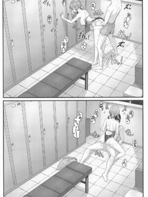 [Napier Sabre (Ryu-Akt)] ゴトと一緒にSwimming (艦隊これくしょん -艦これ-)_12