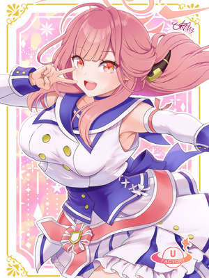 [URAN-FACTORY (URAN)] 先生の休息 (ブルーアーカイブ) [DL版]_02