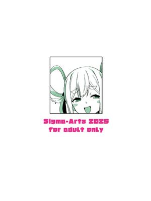 [Σ-Arts (神毛物由宇)] 脈絡なく搾りとられたい！[DL版]_36