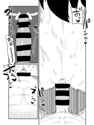 [おえかきかき] 貞操逆転物 ミッドナイトの場合 (僕のヒーローアカデミア)_06