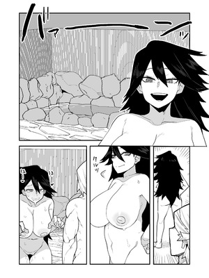 [おえかきかき] 貞操逆転物 ミッドナイトの場合 (僕のヒーローアカデミア)_13