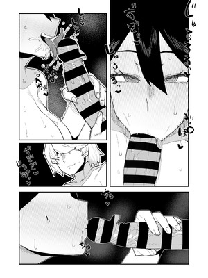 [おえかきかき] 貞操逆転物 ミッドナイトの場合 (僕のヒーローアカデミア)_15