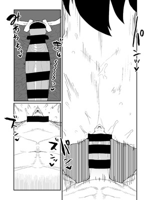 [おえかきかき] 貞操逆転物 ミッドナイトの場合 (僕のヒーローアカデミア)_18