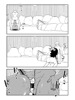 [おえかきかき] 貞操逆転物 ミッドナイトの場合 (僕のヒーローアカデミア)_19