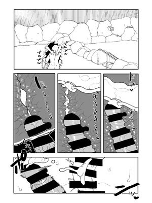 [おえかきかき] 貞操逆転物 ミッドナイトの場合 (僕のヒーローアカデミア)_23