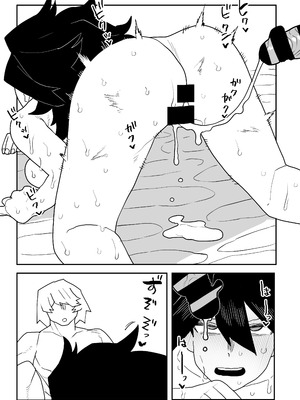 [おえかきかき] 貞操逆転物 ミッドナイトの場合 (僕のヒーローアカデミア)_24