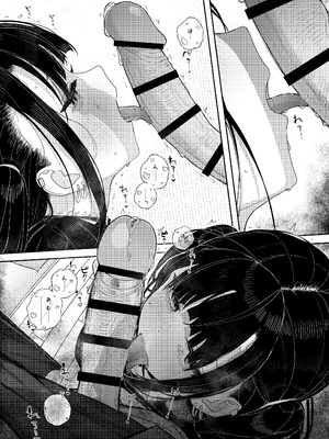 [からももたると (きんだつ)] 真面目なだけが取り柄の僕が破滅願望の生徒に性癖をぐちゃぐちゃに歪まされた話2～だから僕は家庭教師を辞めた2～上 [DL版]_64